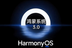 鸿蒙（HarmonyOS）软件开发，软件重写，软件开发